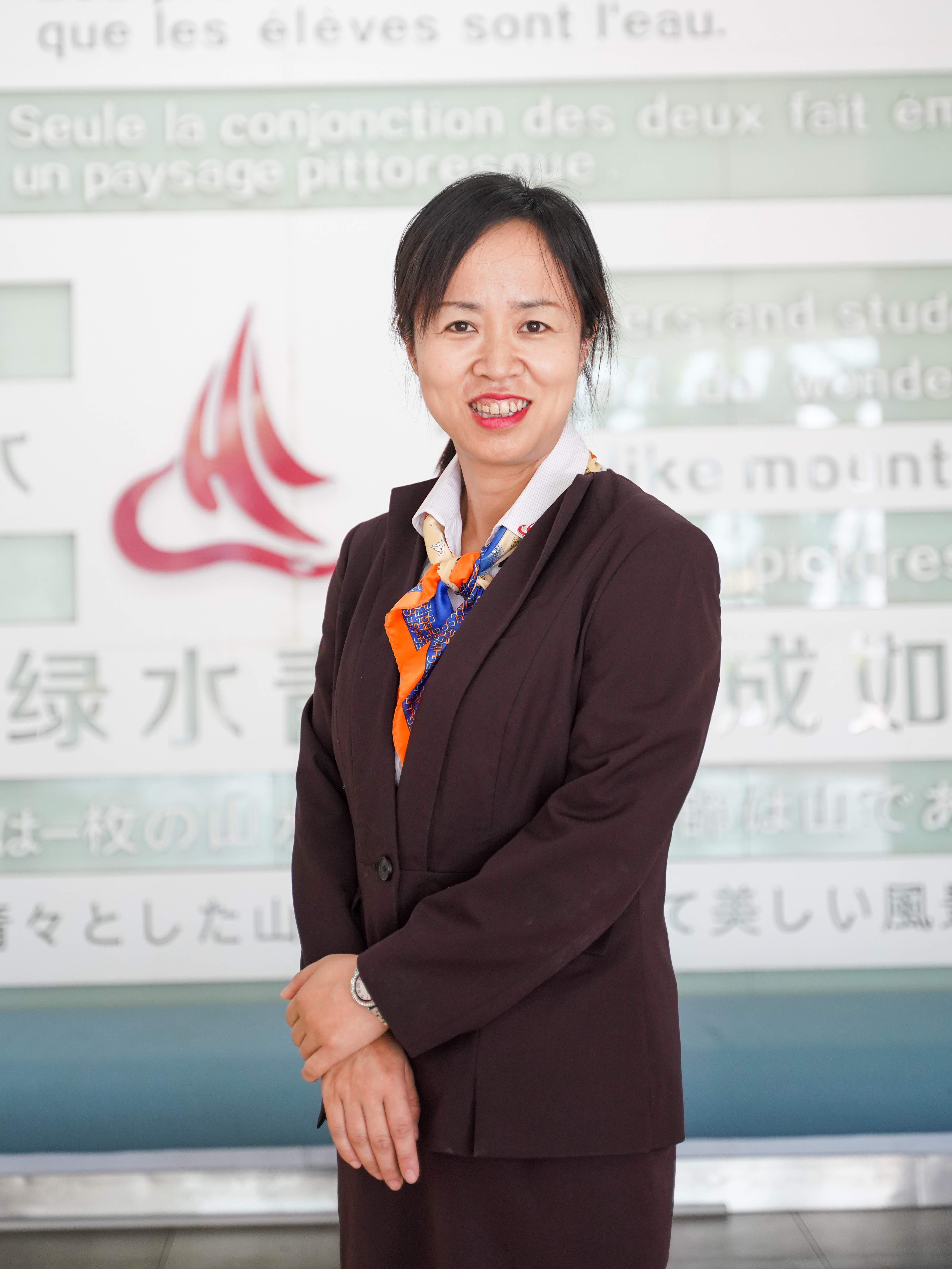 许伟珍  总务处副主任