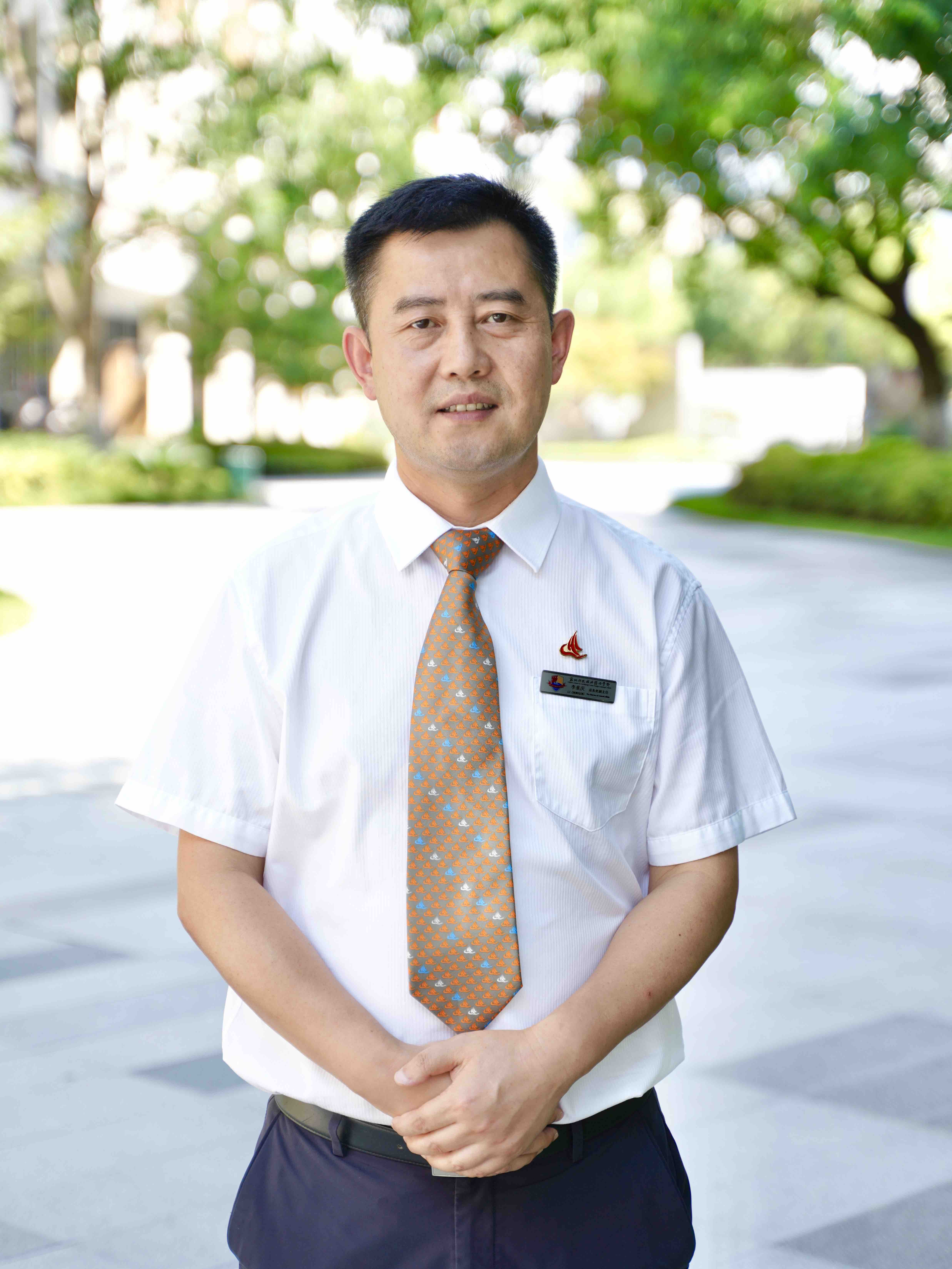李重庆 总务处餐厅经理
