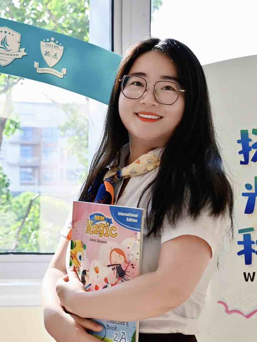 陆玉婷 小学外语中心主任助理