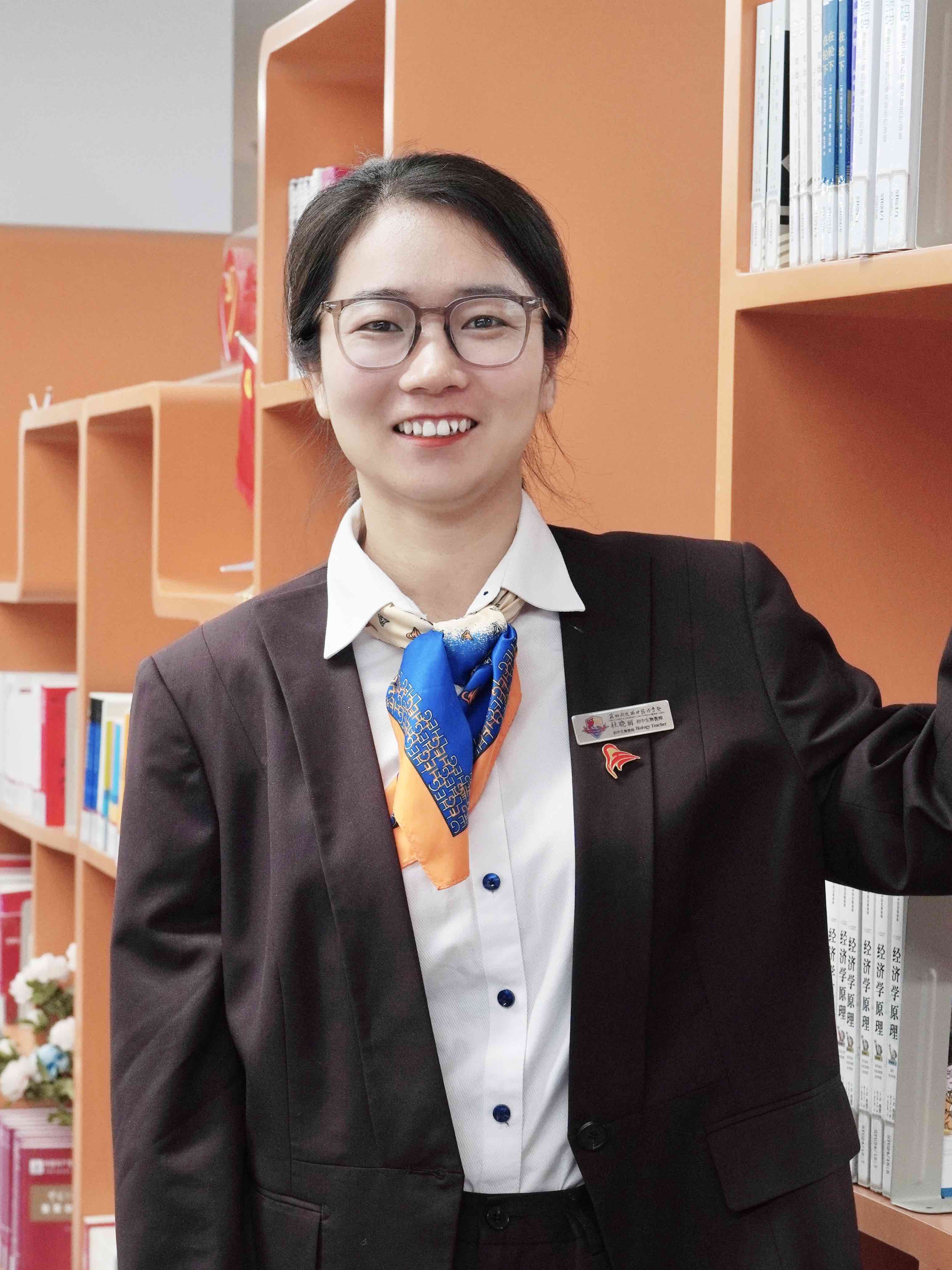 杜晓丽 初中部德育中心主任助理