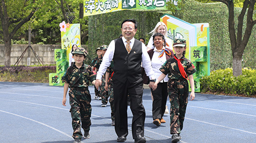 三年级成长礼——淬火成钢，筑梦启航