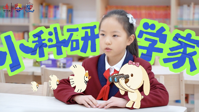 苏科外淑女班学子捧回金牌，解锁生态育人的成长新范式！