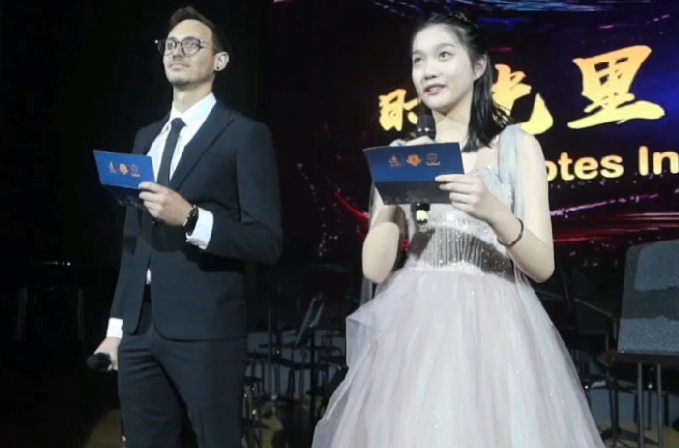 时光里的音符—2023音乐会