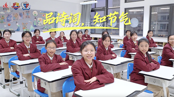 天时人事日相催，冬至阳生春又来。