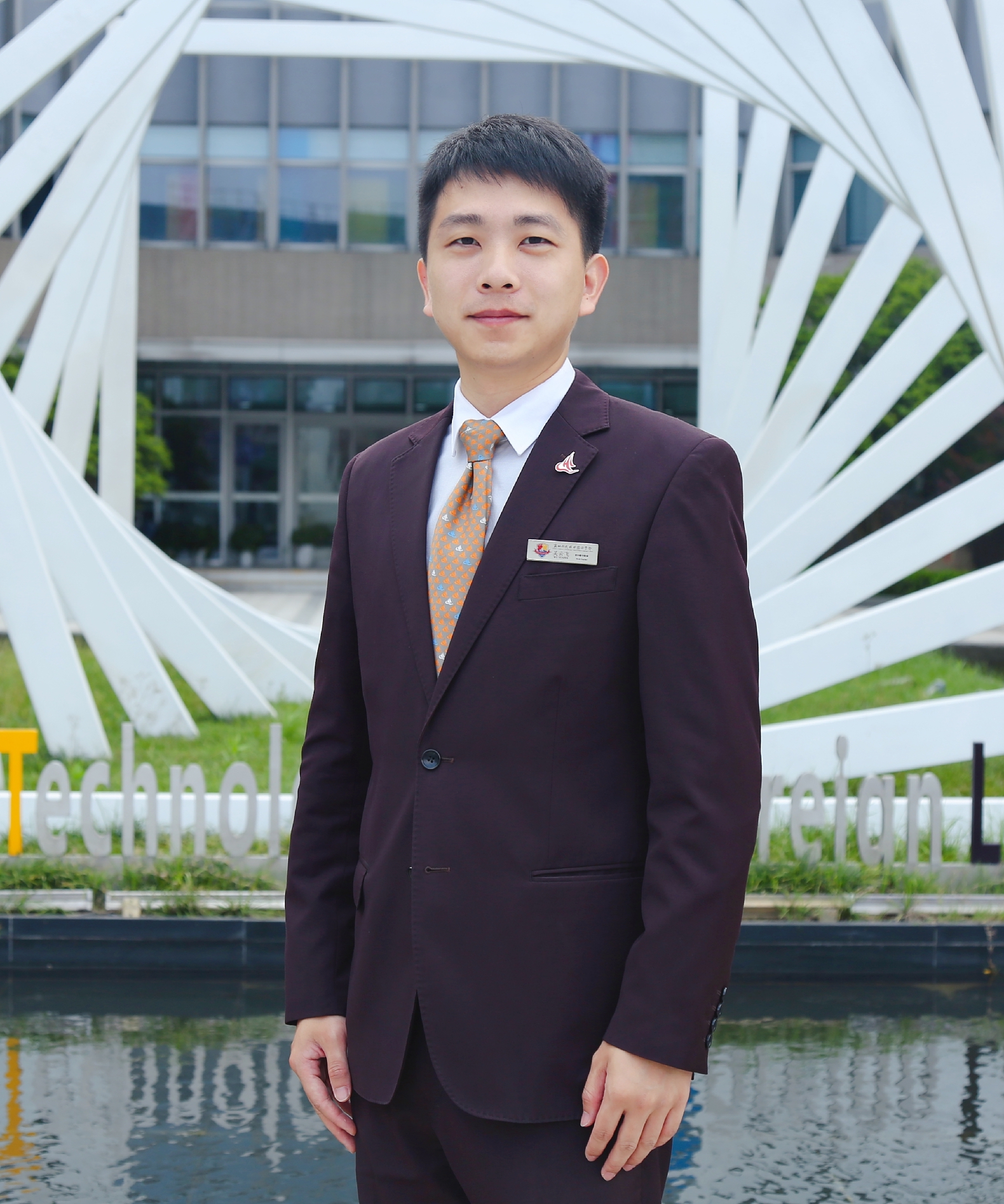 吴云飞 初中部教务处主任