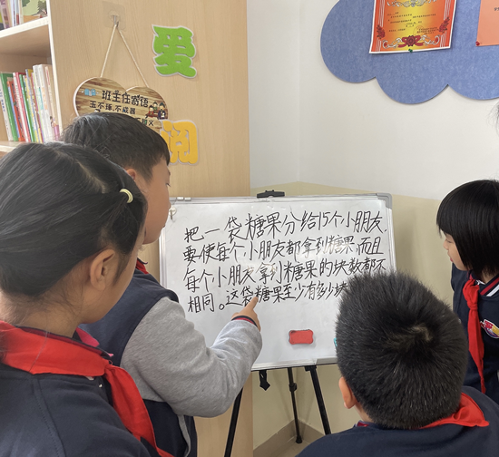 图3.png