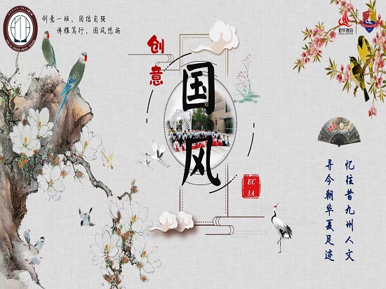 图一.jpeg