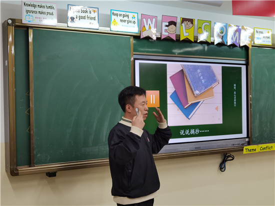 图5.jpg