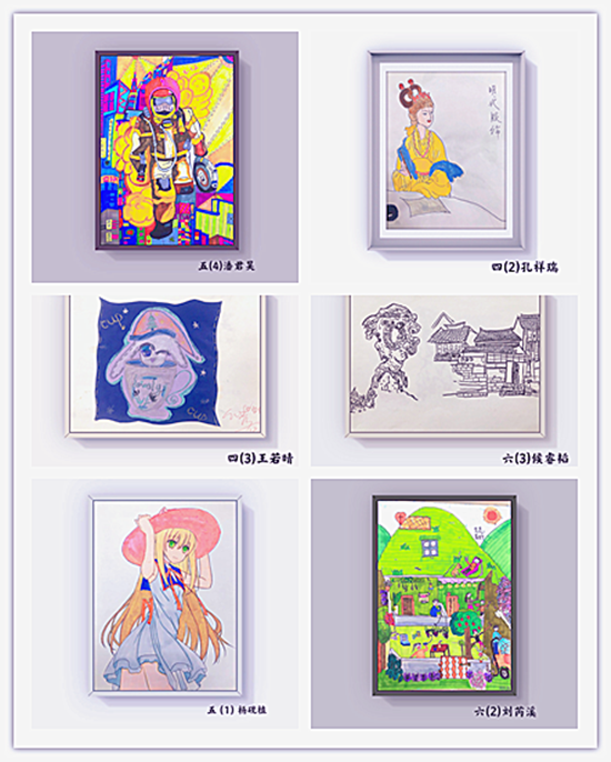 图片二.png