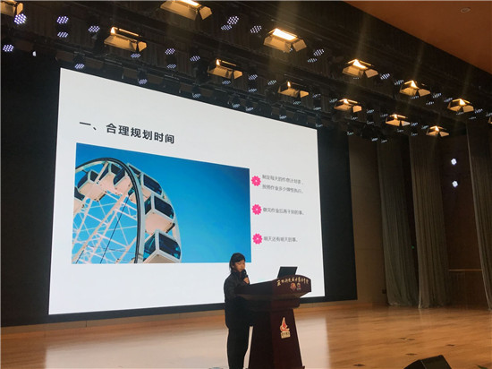 图3+封面.jpg