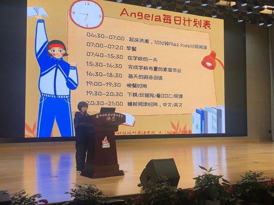 白梓萌分享照片.jpg