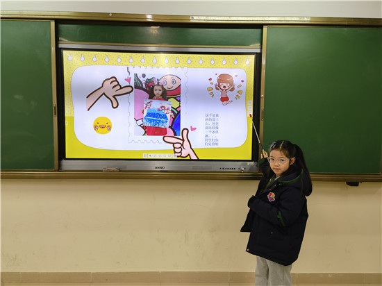 图9.jpg
