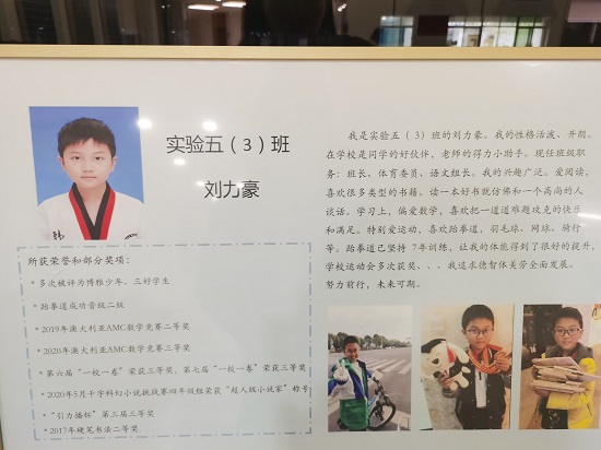 图2.jpg