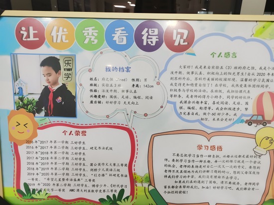 图3.jpg
