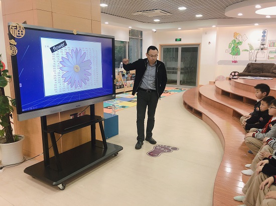 图片2.jpg