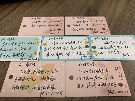 图4.JPG