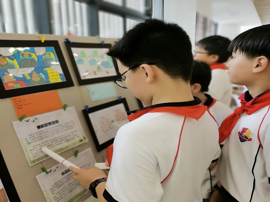 图3.jpg