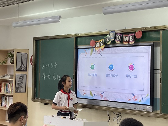 图3.JPG