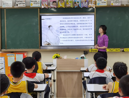 图5.jpg