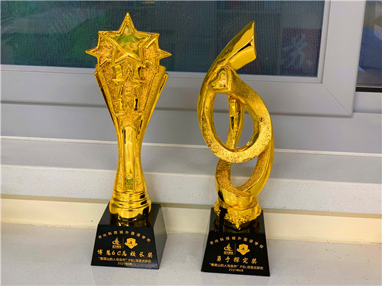 图8.JPG