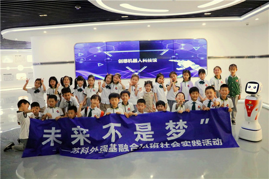 图10.JPG