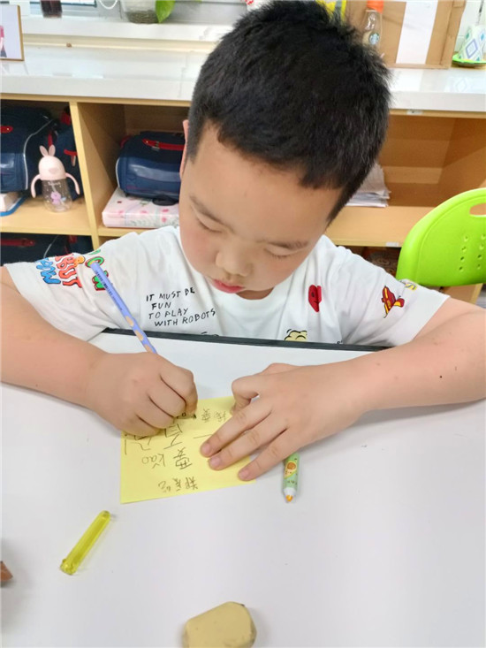 图片3.jpg