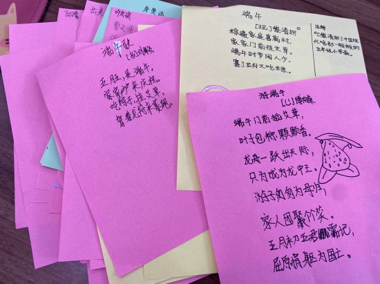 图4.jpeg