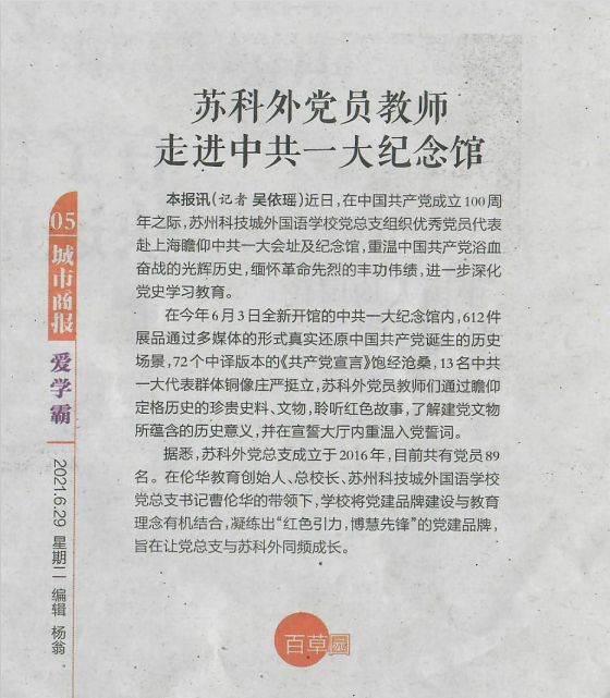 1624943123(1).png
