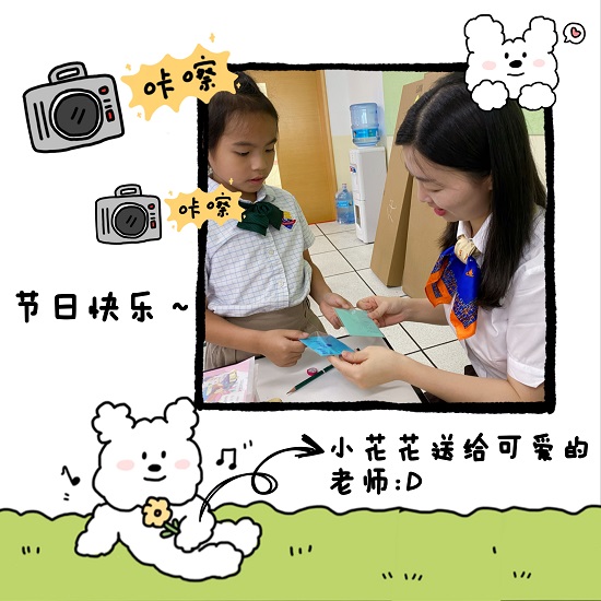 QQ图片20210911103213.jpg