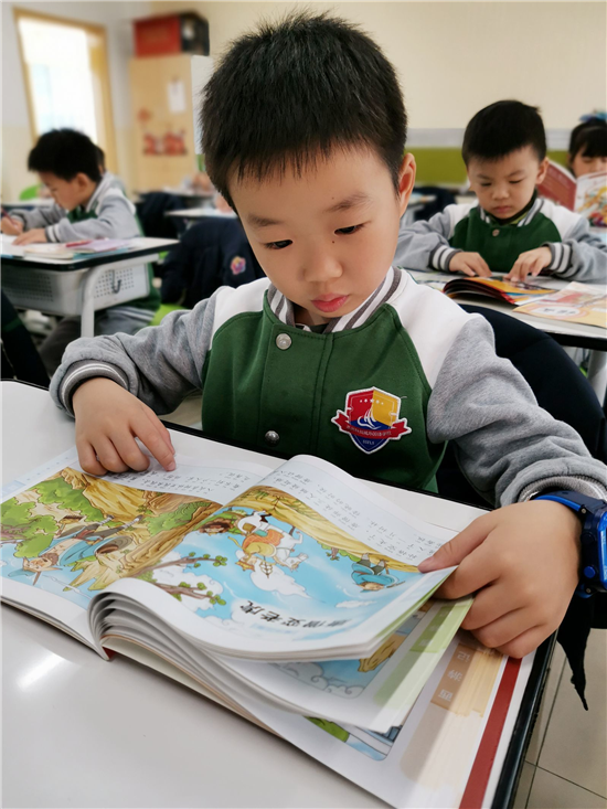 图五.png