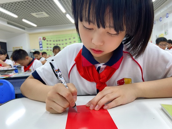 图3.JPG