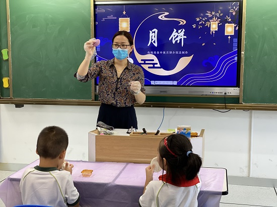 图一.jpg