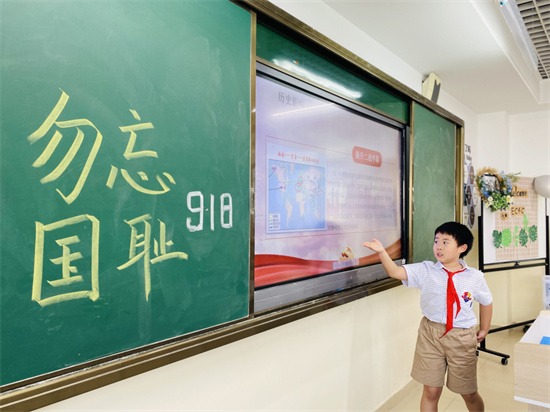 图2.jpg