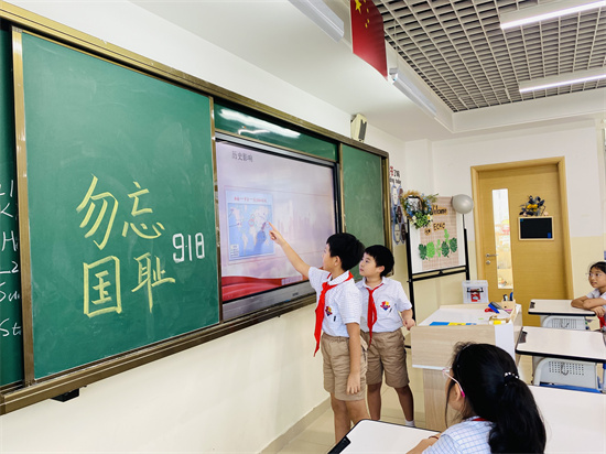 图3.jpg
