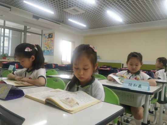 图2.jpg