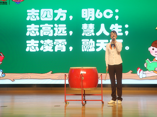 图3.png