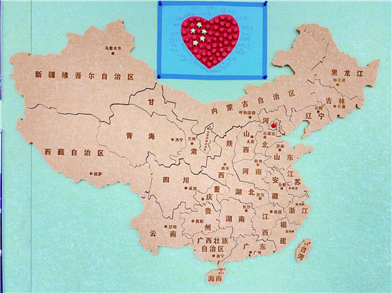 图五.png