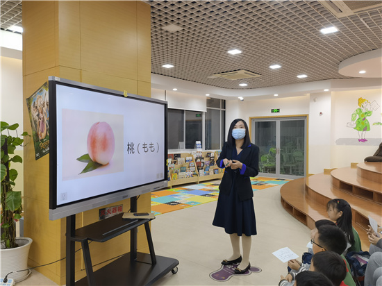 图2.jpg
