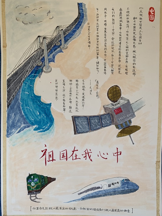 图5.JPG
