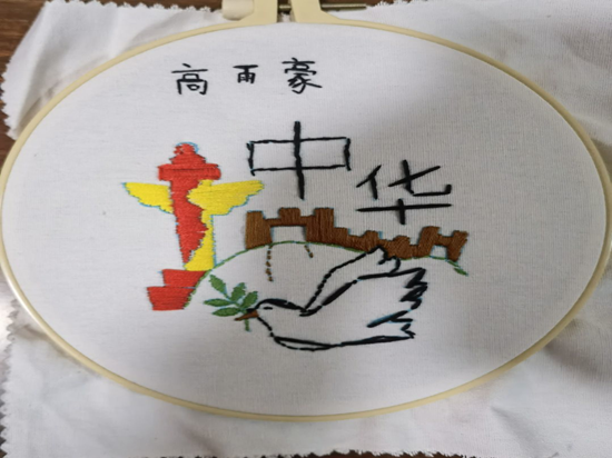 图6.png