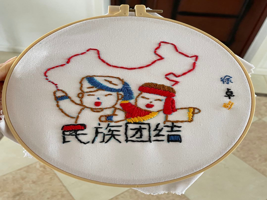图7.png