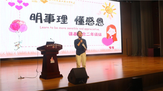 图片一（封面）.jpg