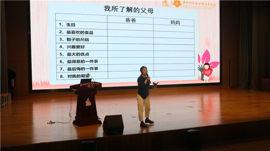 图片四.jpg