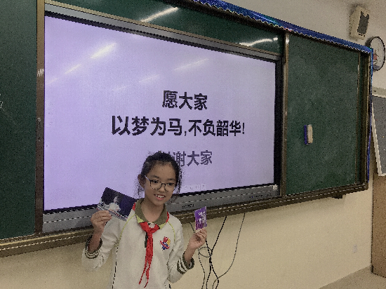 图4.png