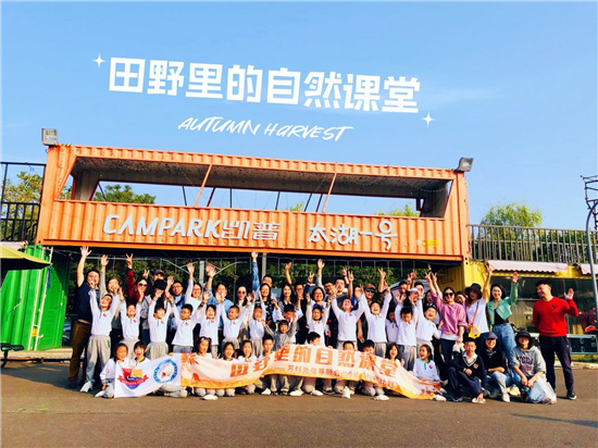 图一、封面.jpg