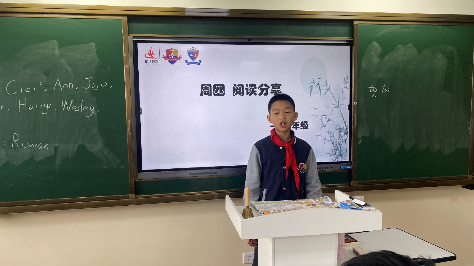 图片3.JPG