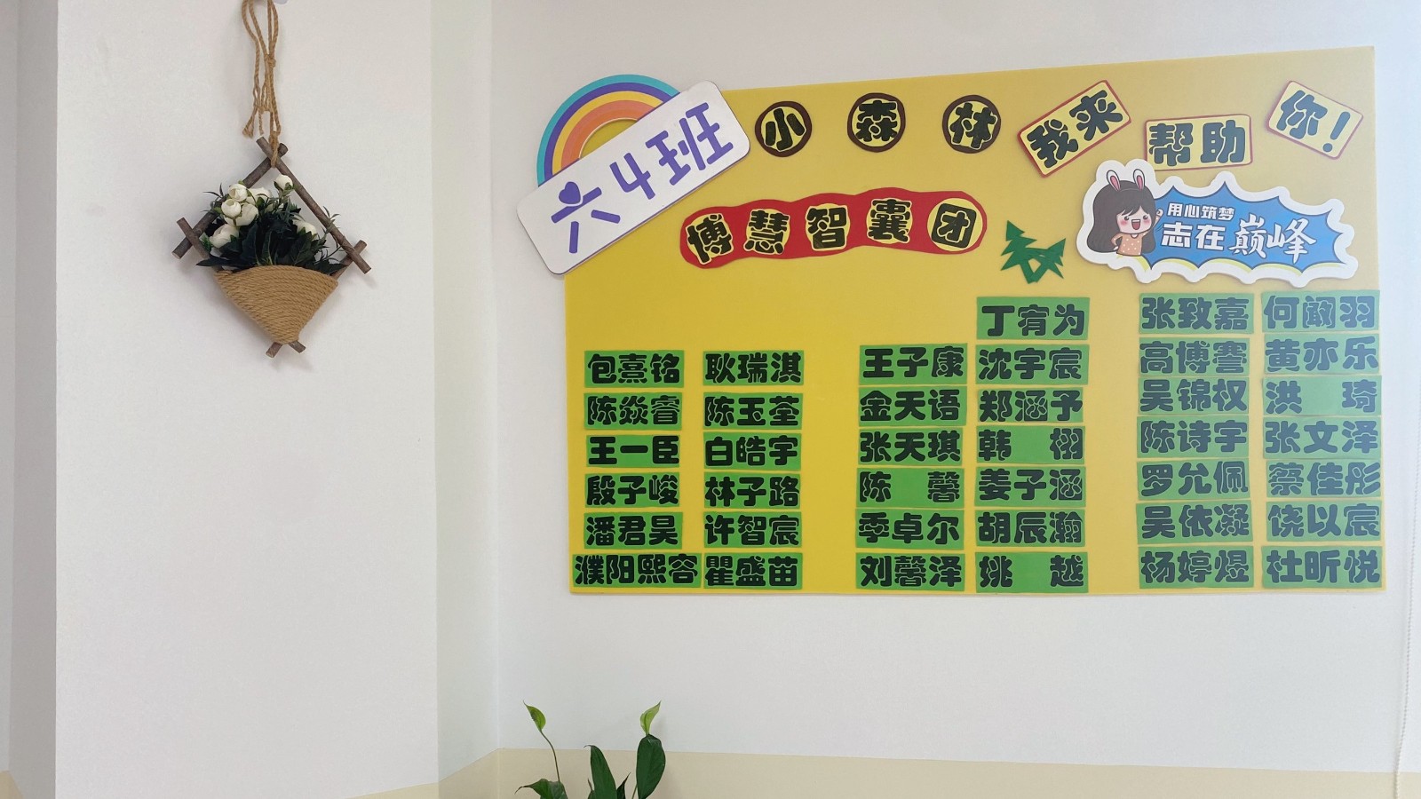 图2.jpg
