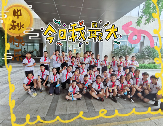 图5.JPG