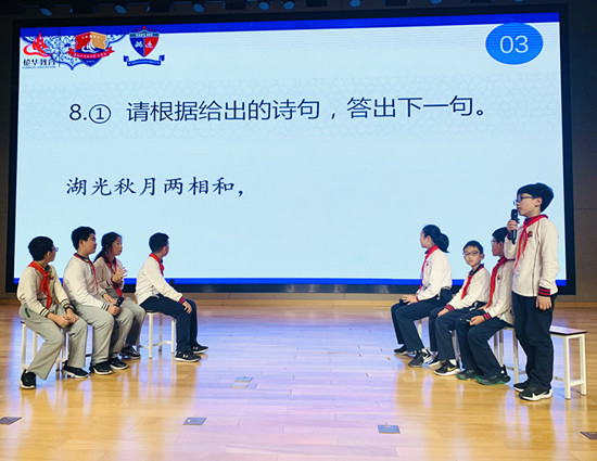 图 (2).jpg