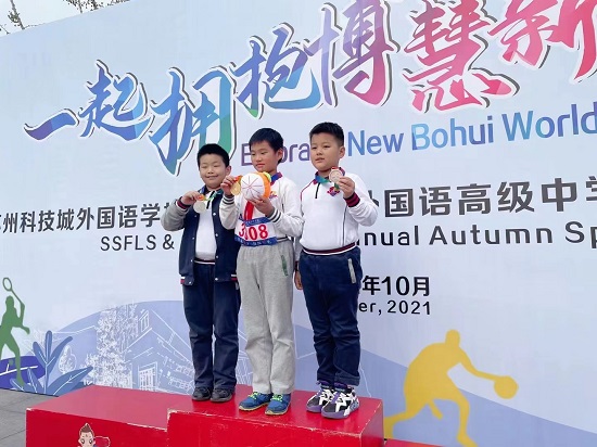 图二.jpg